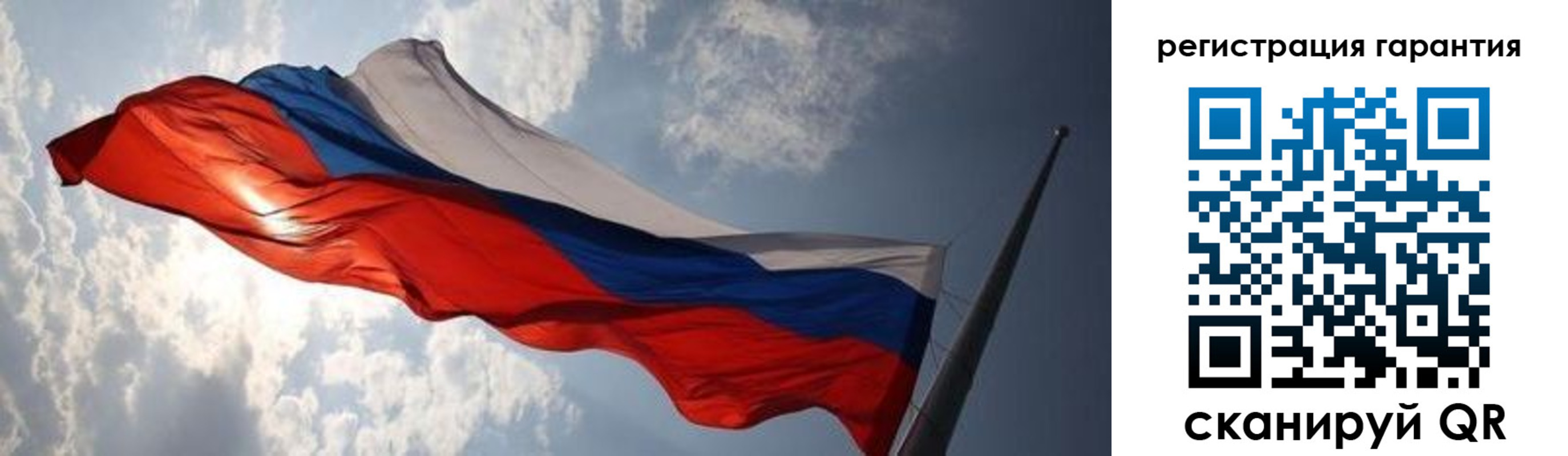 пропишу в квартире в Орске